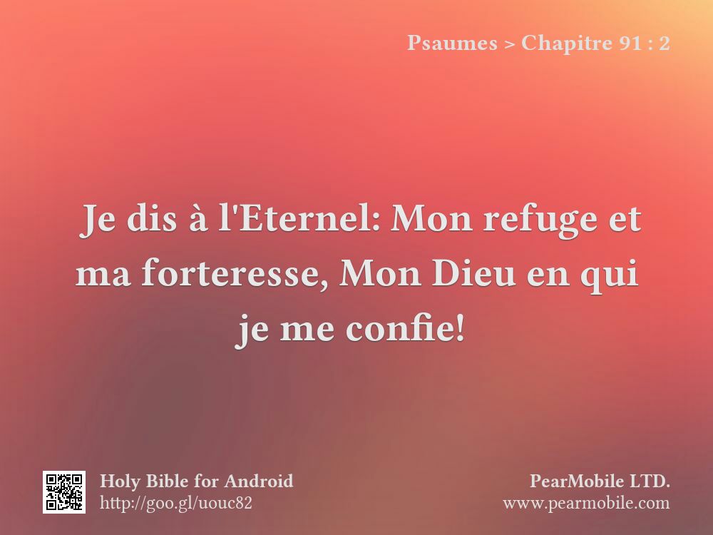 Psaumes, Chapitre 91:2